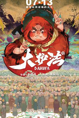 啊灬啊灬啊灬快好喷水了无弹窗免费全文阅读