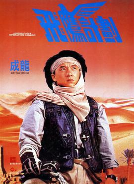 最近中文字幕在线播放