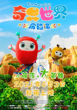 age动漫贴吧
