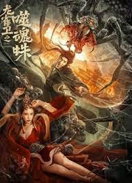 91在线精品视频