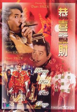 精品一区二区视频在线观看
