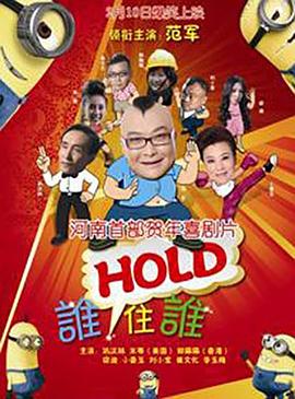 国产精品高清在线观看93
