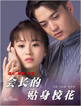 两个人看的www片免费中文
