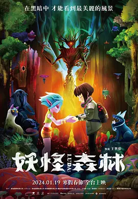 欧美一区二区三区免费观看视频