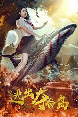 亚裔艳星张丽极品重口另类