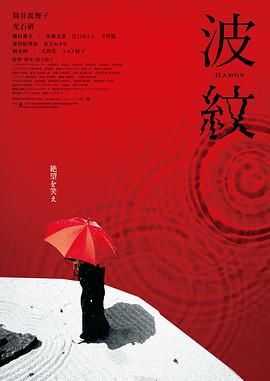 慧珍的私生活