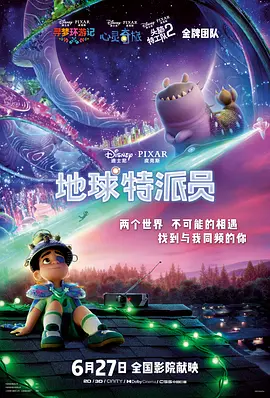 青青国产线免观看手机版精品