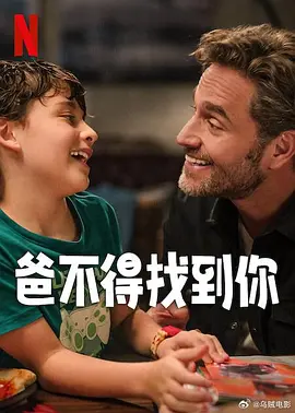 青榴社区