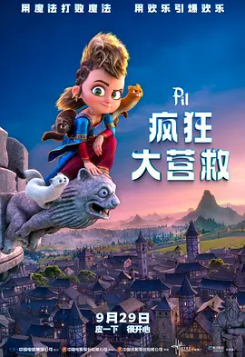 91在线视频免费