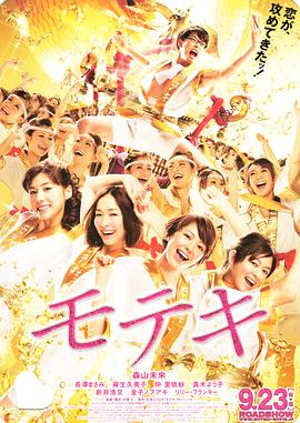 一区二区三区不卡免费视频97