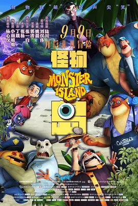 被爆操