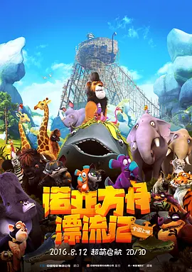 九色国产在视频线精品视频
