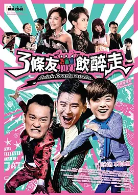 夜夜爽天天干