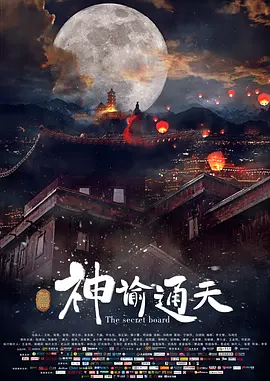 av线上观看