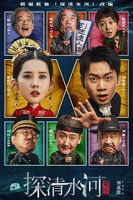 在线亚洲综合