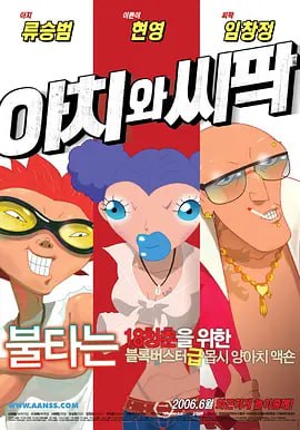 双子座女生的性格优点和缺点