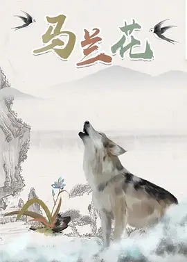 国产69精品麻豆