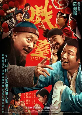 7781游戏交易官网
