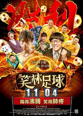 手机看片国产高清