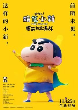 佐佐木沙希番号