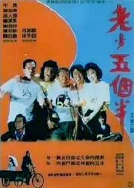 加勒比 在线