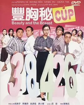 国产成人综合怡春院精品