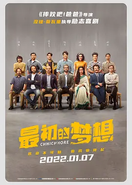 国产福利片在线易阳