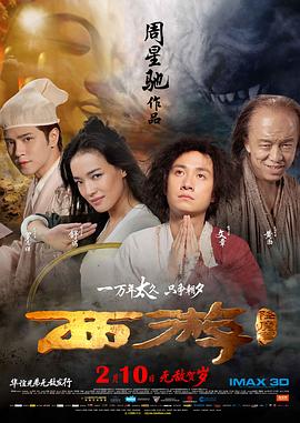 百性阁综合