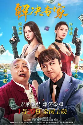 蜜臀av在线一区二区三区