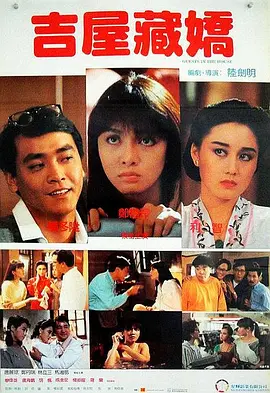 国产aa毛片