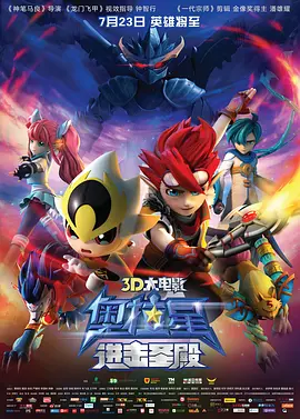 亚洲一区不卡在线