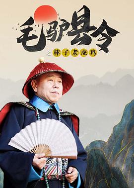 美国巨肥garden60
