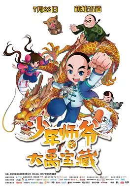国产精品麻豆久久久