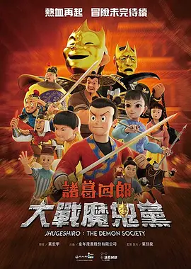 亚洲一区二区三区四区在线播放