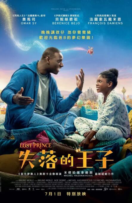亚洲第一区香蕉_国产a