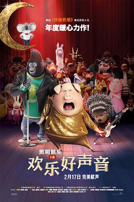 免费av在线不卡观看