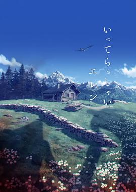 日本三级韩国三级美三级91