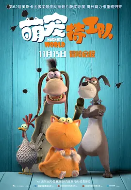色青青草原桃花久久综合