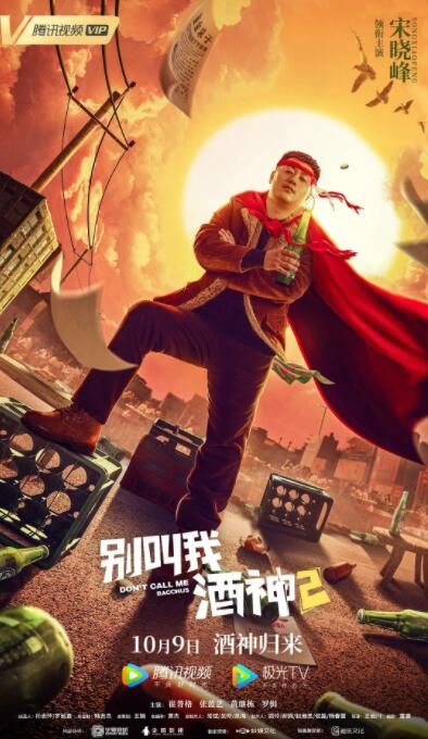 色婷婷亚洲综合
