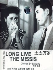 美女网站视频一区