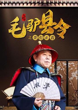 伊人色综合97