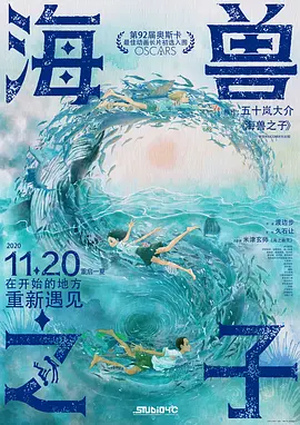 两姐妹2