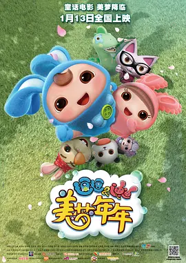 大尺度美剧美剧免费观看
