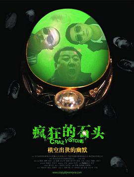 久久99精品国产99久久
