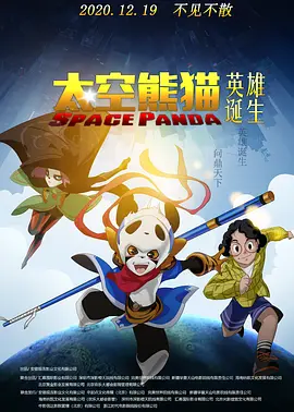 国产福利视频在线观看