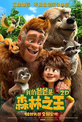 av性生活片