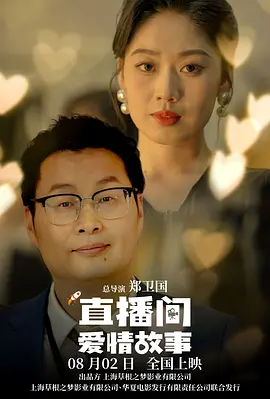 天天躁夜夜躁狠狠躁躁88