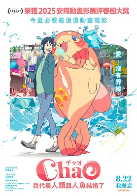 日本3p视频在线看高清