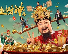 艾玛沃特森塌房是真的吗