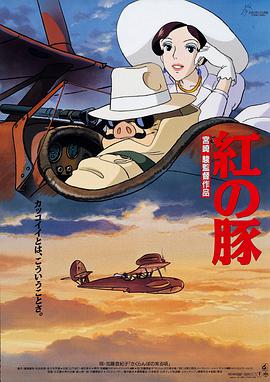 国产日韩欧美在线